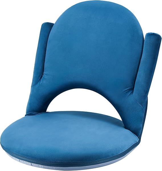 Nnewvante Floor Chair with Armrest,42 Position Adjustable Back Support