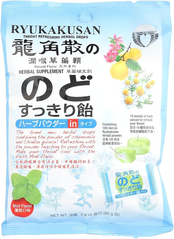 Mint Throat Refreshing Herbal Drops, 22 Drops, 2.8 oz (80g) by Ryukakusan 