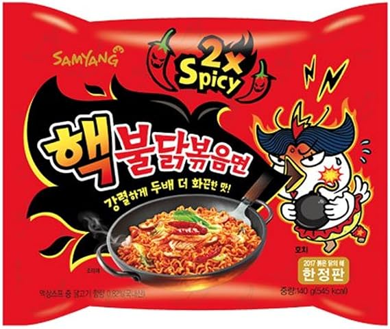 Samyang Hot Chicken Flavour Ramen (2xSpicy) Limited Edition 140g