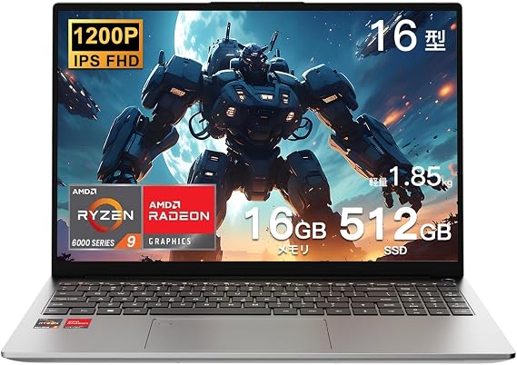 WVX Laptop Gaming AMD Ryzen 9 6900HX, Memory 16GB DDR5 SSD 512GB Laptop 16" | AMD Ryzen 9 6900HX 8C16T、最大4.9GHz,Radeon 680M高速 office搭载Windows11 pro,重量1.8kgパソコン指紋認証 Bluetooth WiFi6