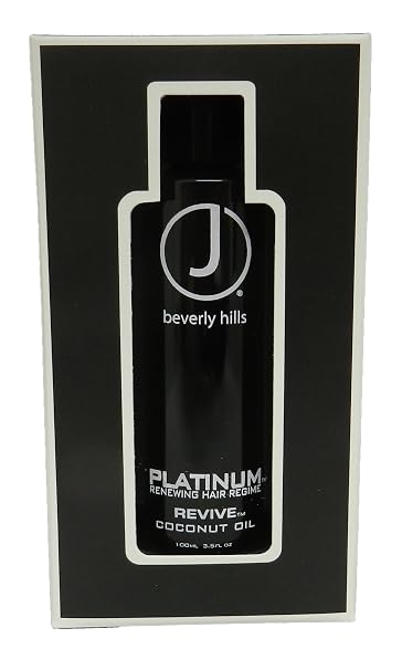 J Beverly Hills Platinum Revive Hair Oil with Argan Oil for Heat Protection, (0.33 Oz, 3.4 Oz, 8 Oz)