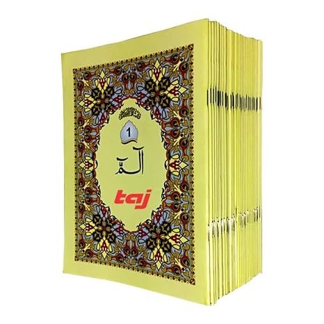 30 Parts Set Of Holy Quran Arabic Text Bold Font 9 line Complete Quran Juz 30 Quran