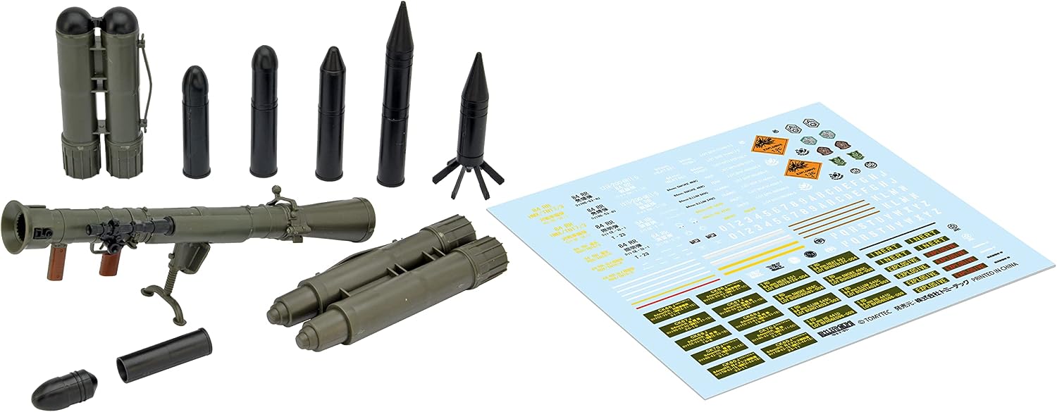 Little Armory LA073 315360 3.3 inches 84 mm Non-Rebound Cannon M2 Type Plastic Model