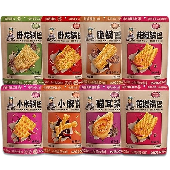 DAMAICHUHAI Snacks Bulk,Snacks Variety Pack For Adults,Lunch Snacks,40g/Packs,1.41 Ounce(Packs Of 8)
