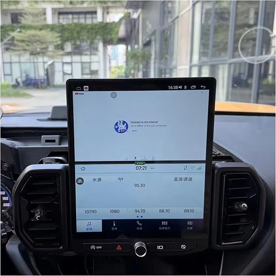 11.8" Android 13 Touchscreen Radio for Ford Bronco Sport (2020-Present) QLED Head Unit Upgrade, Wireless Apple CarPlay & Android Auto, Retains Factory System
