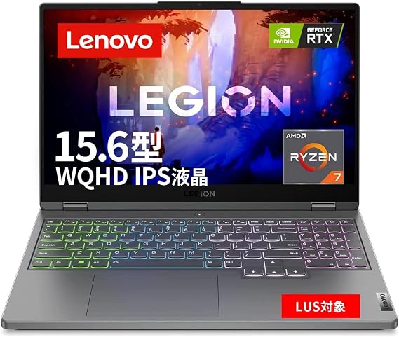 Lenovo Legion 570 Laptop Gaming 15.6" WQHD IPS LCD Ryzen 7 6800H 16GB 512GB SSD RTX3060 165Hz Webcam Wireless LAN Gray 82RD00A0JP Windows11