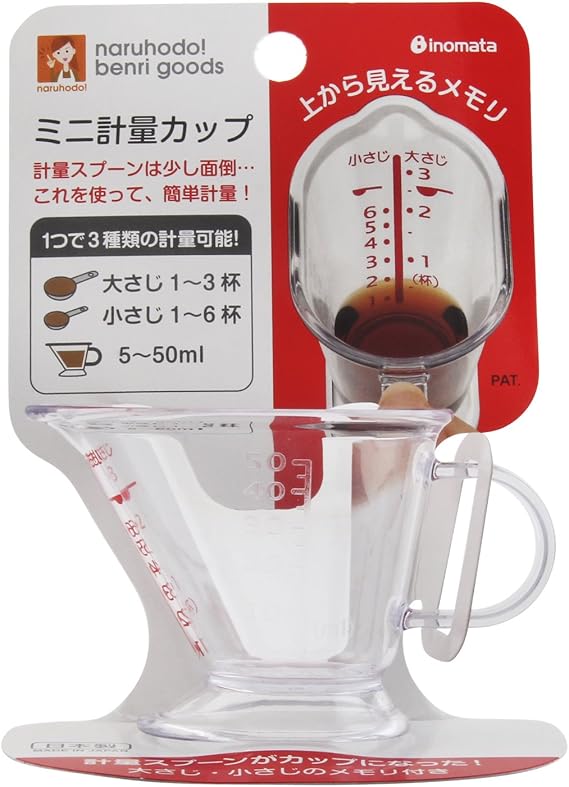 Inomata Measuring Cup, 70ml, Clear
