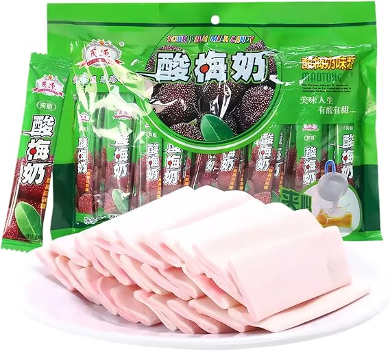 JOIYSVEN - Sour Plum Gummy Candy -Sandwich - Snacks - Plum Flavored Candy - A blend of plum and milk flavors - The world's sourest candy - 280g*1 bag - Individually packaged