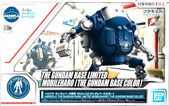 Haropura Mobile HARO (Gundam Base Color) Gundam Build Divers