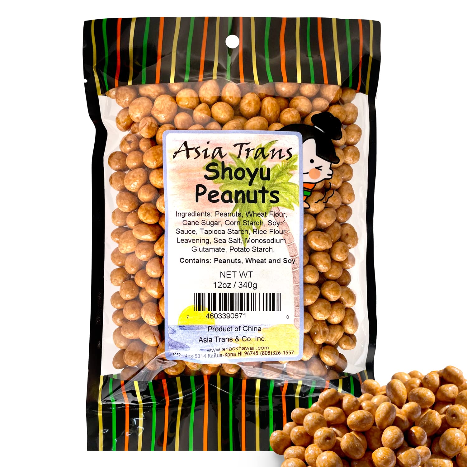 Traditional Shoyu Peanut Rice Crackers - Mochi Crunch Asian Snack, Soy Sauce Flavored with Peanut Core, Sweet, Salty & Umami Taste, Crunchy On-the-Go Snack - 12oz Bag