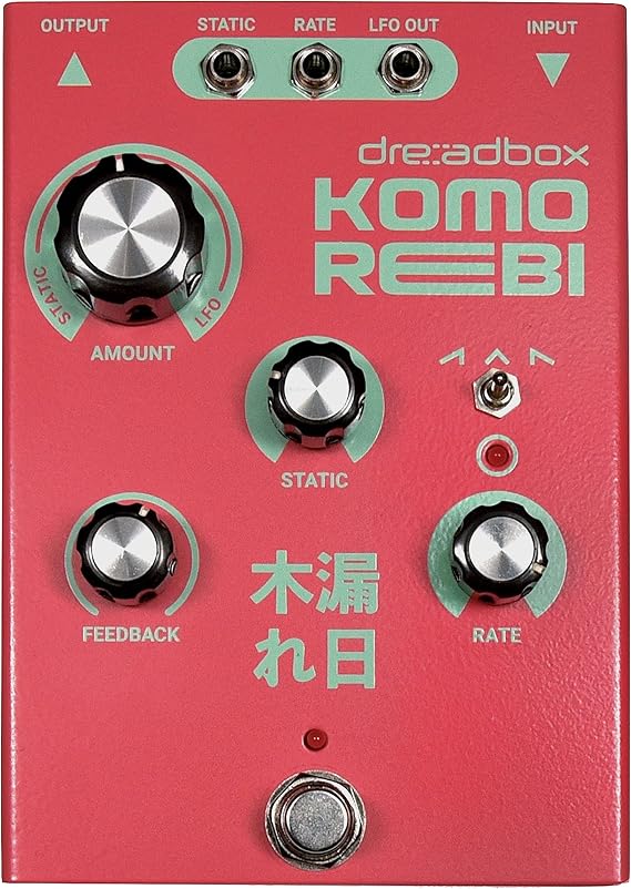 Dreadbox Komorebi Analog Chorus/Flanger Effect Pedal