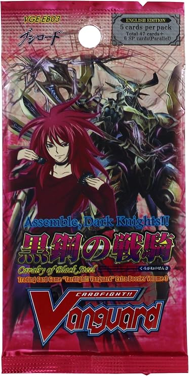 Cardfight Vanguard Cavalry of Black Steel Booster Pack