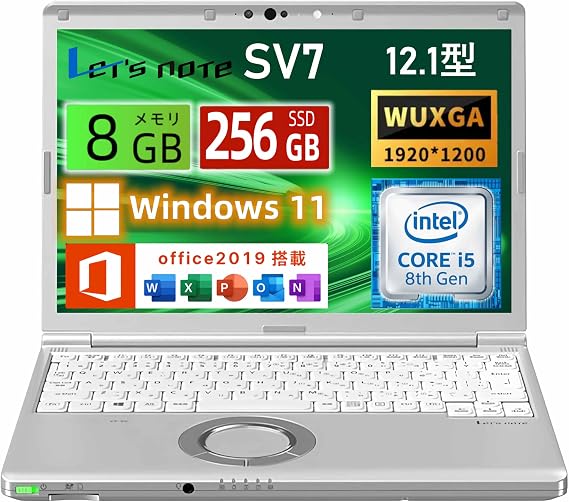 Refurbished Let's Note CF-SV7 Notebook Computer Lightweight Windows 11 & Office 2019 12.1-inch WUXGA 1920×1200 8th Generation Core i5-8250U/Memory 8GB/SSD 256GB/WIFI/WEB Camera Equipped SOUSIA