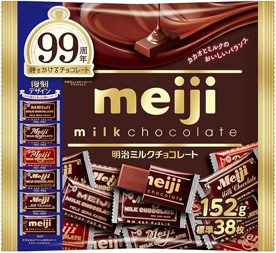 Meiji Meiji Milk Chocolate Big Pack 152g