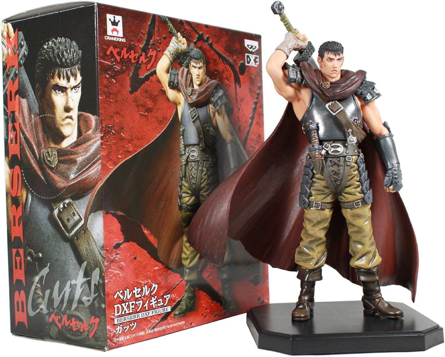 Berserk DXF Figure Gutz