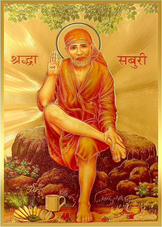 Sri Shirdi Sai Baba Photo Poster | 7" | Unframed | 180 GSM Gold Foil Print