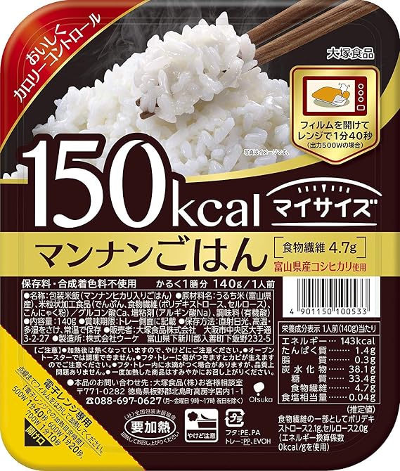Otsuka Foods 150 kcal My Size Manan Rice, 4.9 oz 140 g x 24 Packs