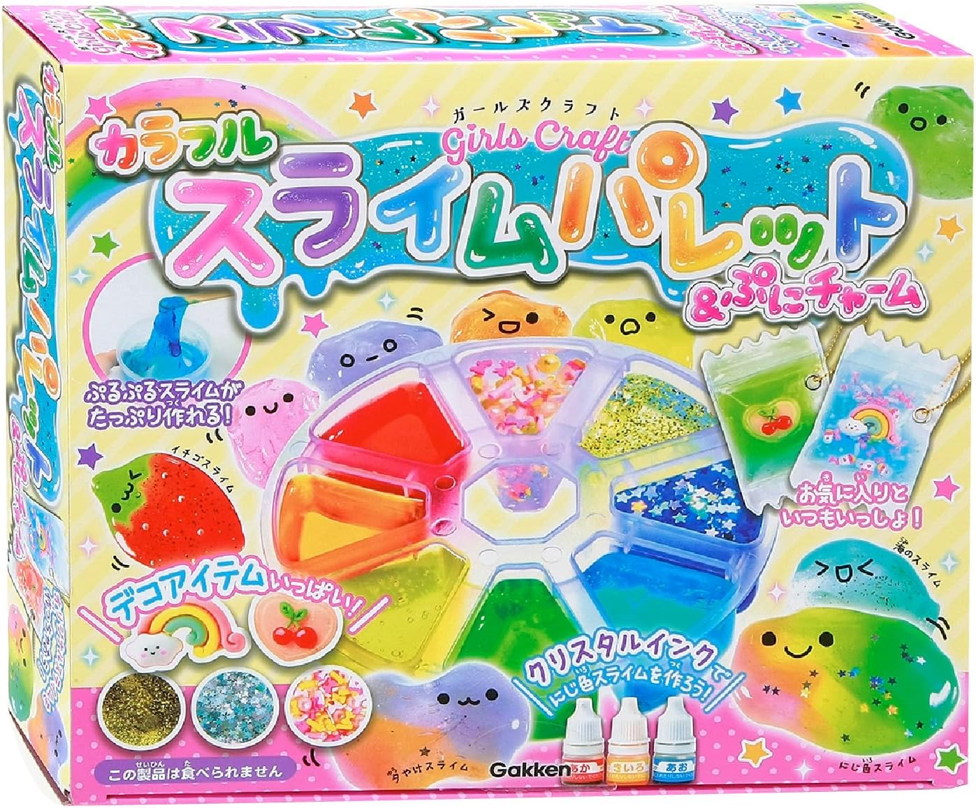 学研 Gakken ガールズクラフト カラフル スライム パレット ＆ ぷに チャーム 対象年齢6歳以上 Q750939
