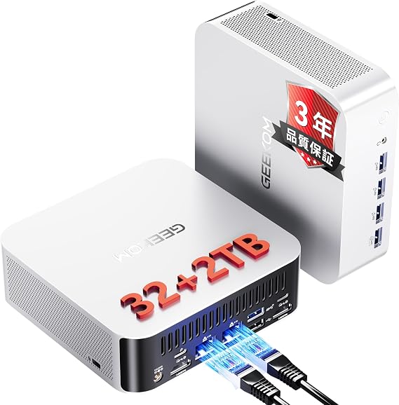 2026 Newest Version GEEKOM A9 MAX AI Mini PC Ryzen AI 9 HX 370 Equipped with 4 Screens, 8K | 8945HS/8845HSを圧倒 256GB +16TB 最大拡張 Radeon 890M Copilot+対応・ローカルAI実行可能｜1095日保証｜2.5G LAN×2・WiFi 7・BT5.4｜高効率放熱・低騒音｜AI開発/ゲーミング/業務用