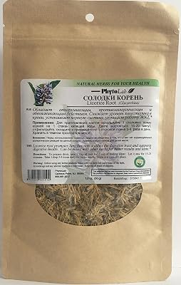 Licorice Root 1.8 oz, 50 g