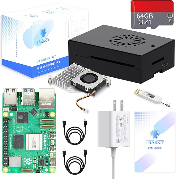 TRASKIT Starter Kit for Raspberry Pi 5 / Raspberry Pi 5 RAM, 8 GB with Technical Standards - Pre-installed 64 GB Raspberry Pi OS Metal Case