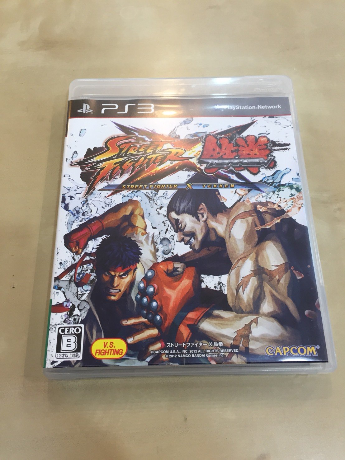 Street Fighter X Tekken [Japan Import]