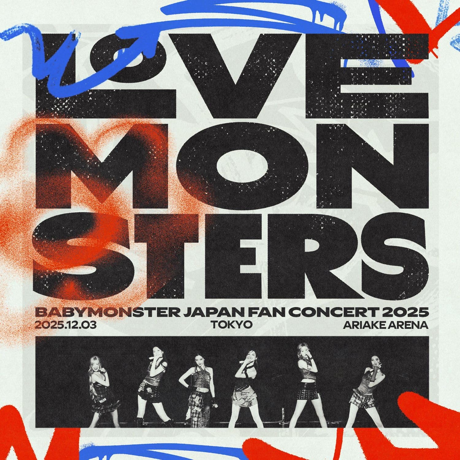 Babymonster "love Monsters" Japan Fan Concert 2025 Cd - Babymonster 特典なし
