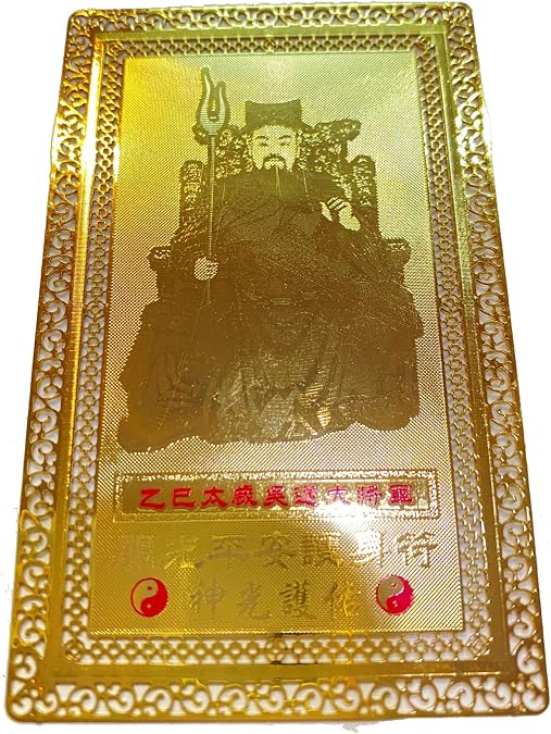 feng shui 2025 Brass Tai Sui Card Plaque Amulet