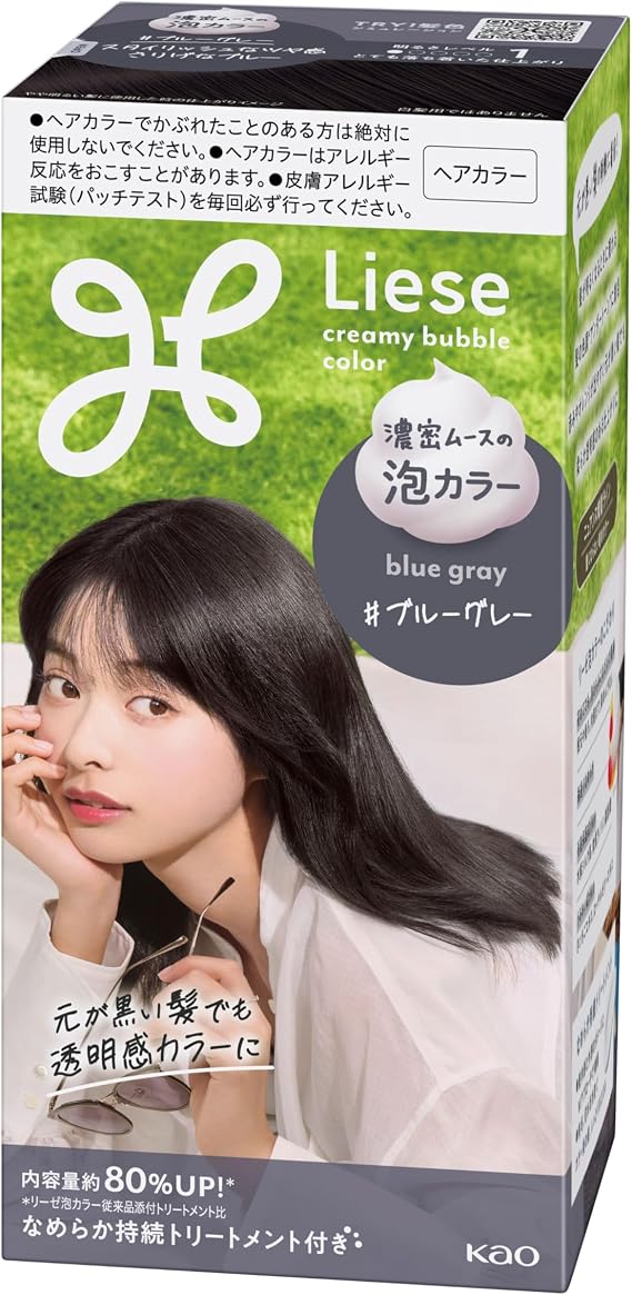 Liese Kao Bubble Hair Color - Blue Gray for Black Hair