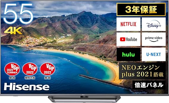 Hisense 55U8FG 55V Type, Built-in 4K Tuner, ULED LCD TV, Equipped with Double Speed Panel, Supports Network Video