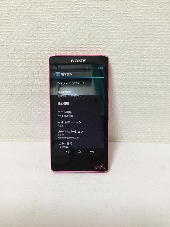 SONY Walkman F-Series 16GB Vivid Pink NW-F885/P