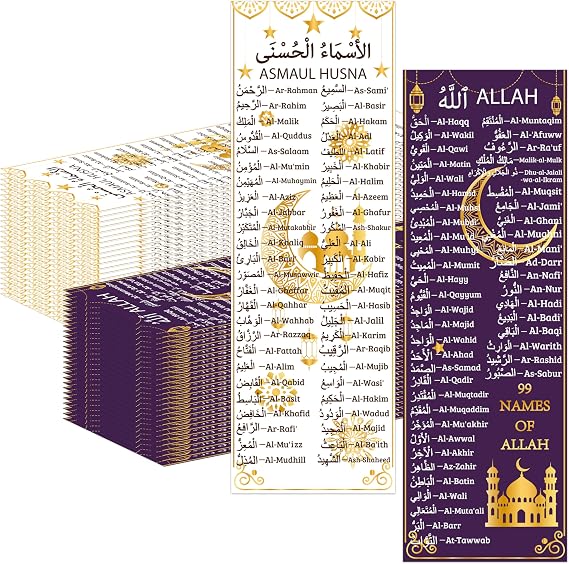 Yopyame 99 Names of Allah Bookmark - 100pcs Islamic Bookmarks Ramadan Eid Gifts Reflecting on The Names of Allah Arabic English Bookmarks Quran Muslim Islamic Arabic Gift for Women Men Quran Learning